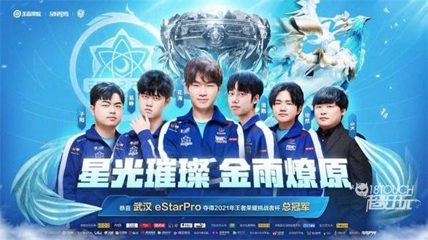 价值远不止 价值远不止